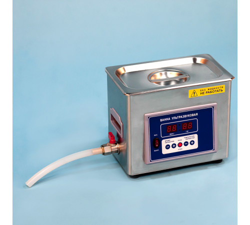 Ванна ультразвуковая ВУ-09-«Я-ФП»-03