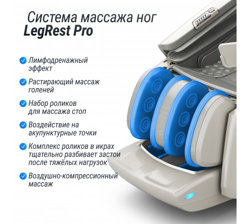 Массажное кресло UNIX Med Aura Grey