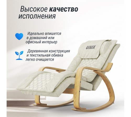 Массажное кресло UNIX Med Avola Grey