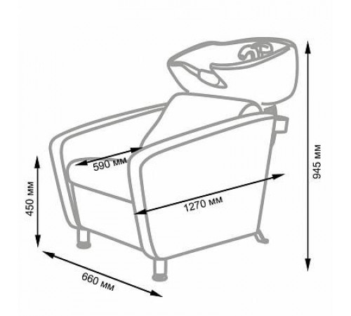 Комплект Одри (кресло + мойка)