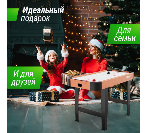 Игровой стол UNIX Line Аэрохоккей (125х65 cм)