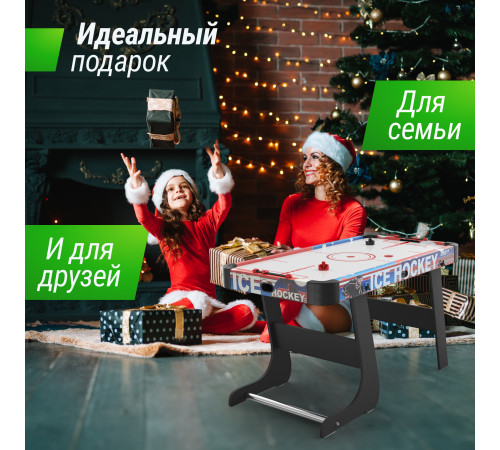 Игровой стол складной UNIX Line Аэрохоккей (125х65 cм)