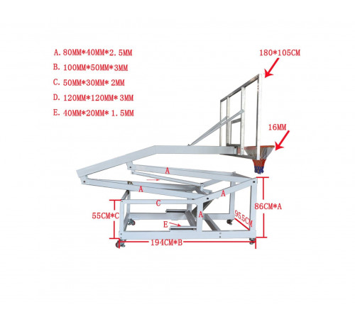 Баскетбольная мобильная стойка DFC STAND72G