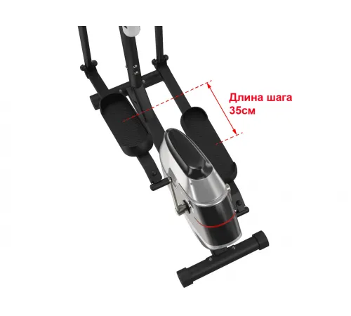 Эллиптический тренажер UNIXFIT SL-350