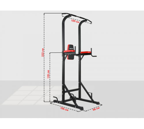 Турник-пресс-брусья UNIX Fit POWER TOWER 120