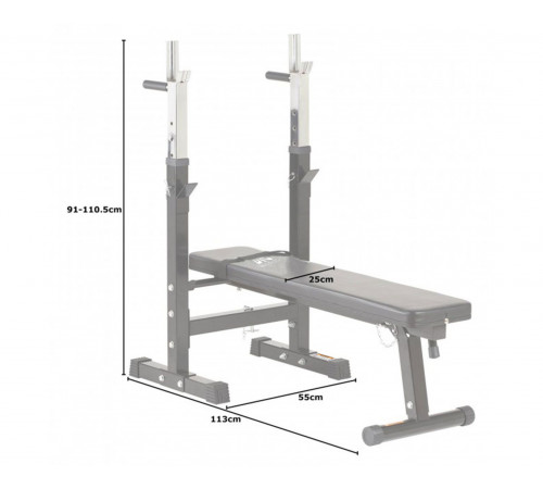 Скамья со стойками под штангу DFC складная DBCH2B
