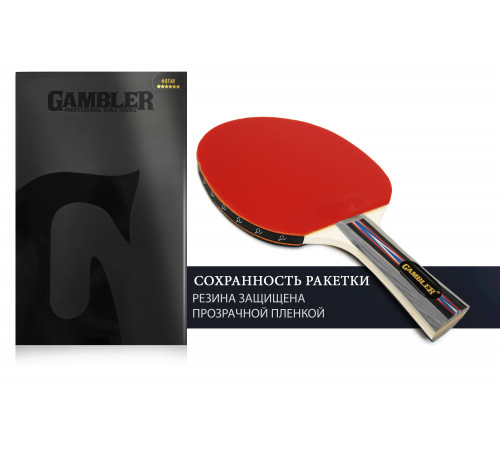 Ракетка Gambler 7 STAR (коническая)
