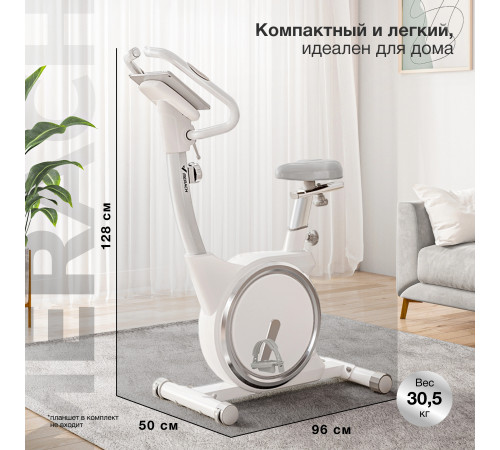 Велотренажер MERACH MR-636