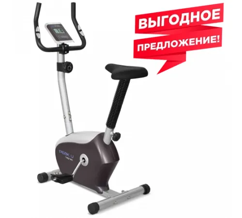 Велотренажер OXYGEN PEAK U