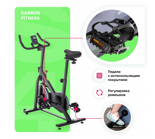 Спин-байк BRONZE GYM INSPIRE