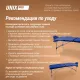 Массажный стол UNIX Мастер / Master 2 секции синий