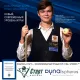 Биток Dynaspheres Prime Pyramid 67 мм Желтый