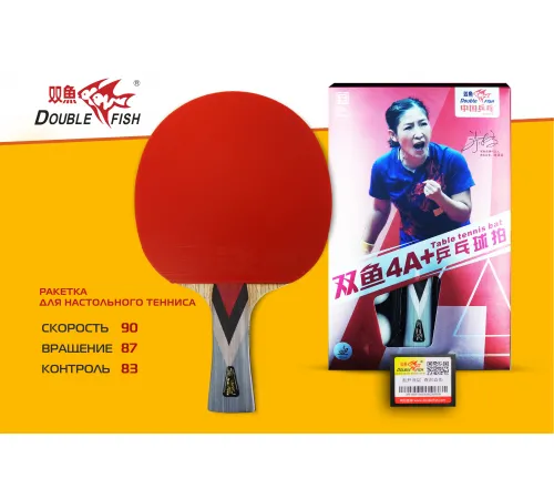 Ракетка для н/т Double Fish (4A+C серия)