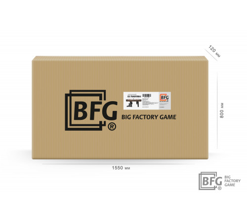 Аэрохоккей BFG Ice Transform 5 (Анкор)