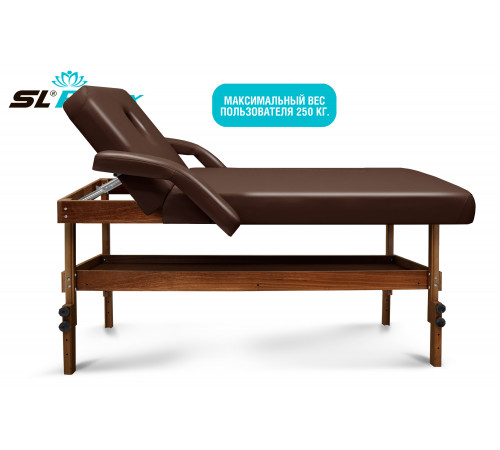 Массажный стол Relax Comfort-М коричневая кожа (№4)