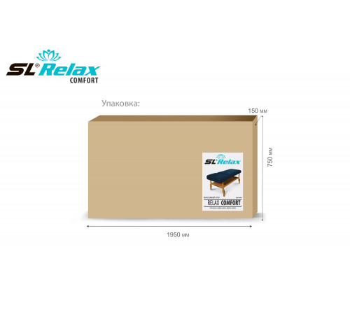 Массажный стол Relax Comfort синяя кожа (№6)