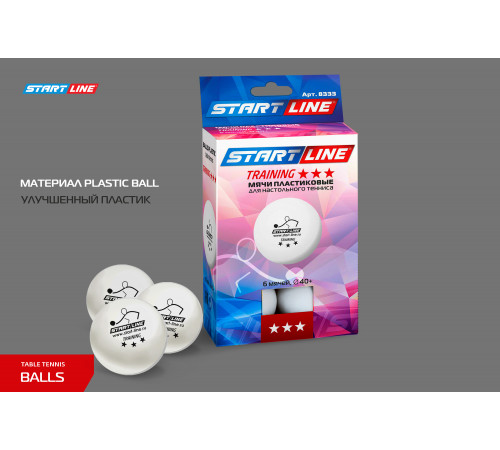 Мячи Start line Training 3* New (6 шт, бел.)