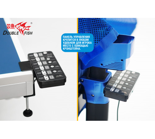 Тренажер для настольного тенниса Double Fish SUPER 5