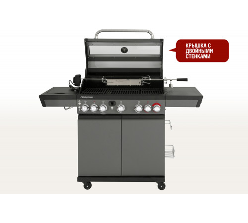 Газовый гриль 6+1 горелка