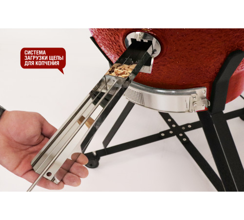 Керамический гриль-барбекю 24 дюйма CFG (красный) (61 см)