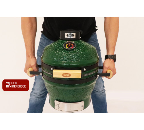 Керамический гриль-барбекю 13 дюймов (зеленый) (33 см)