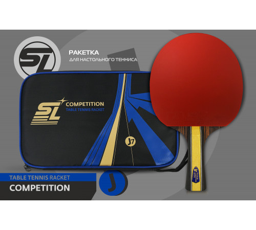 Теннисная ракетка Start line J7